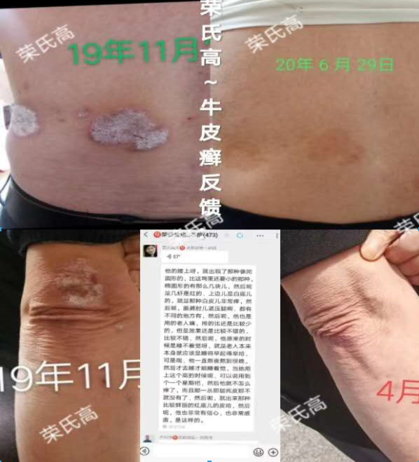 微信截图_20210818113719.png