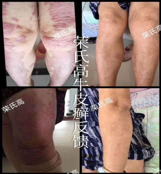 微信截图_20210818115750.png