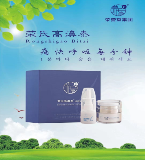 微信截图_20210818141256.png