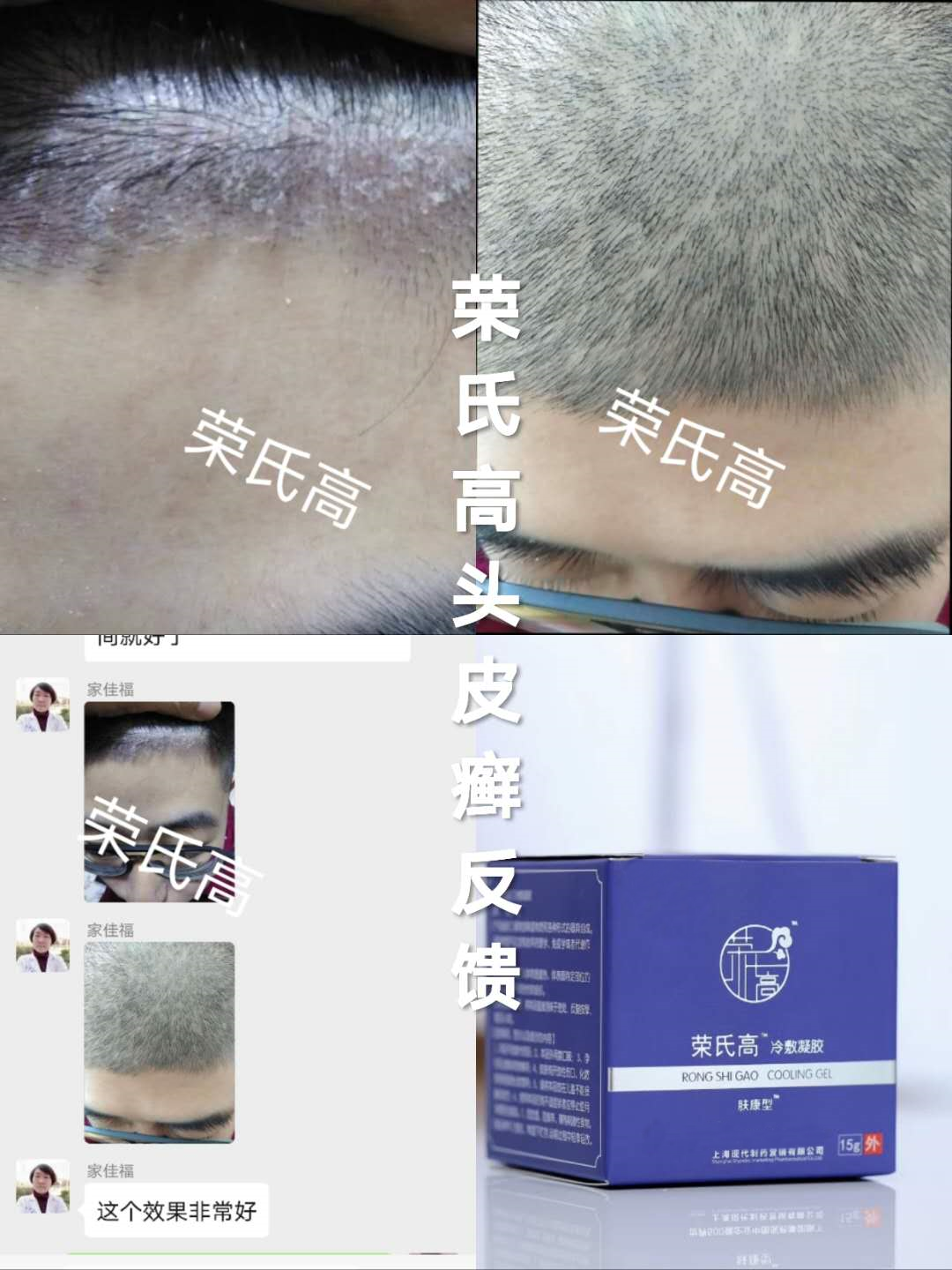 微信图片_20210823092756.png