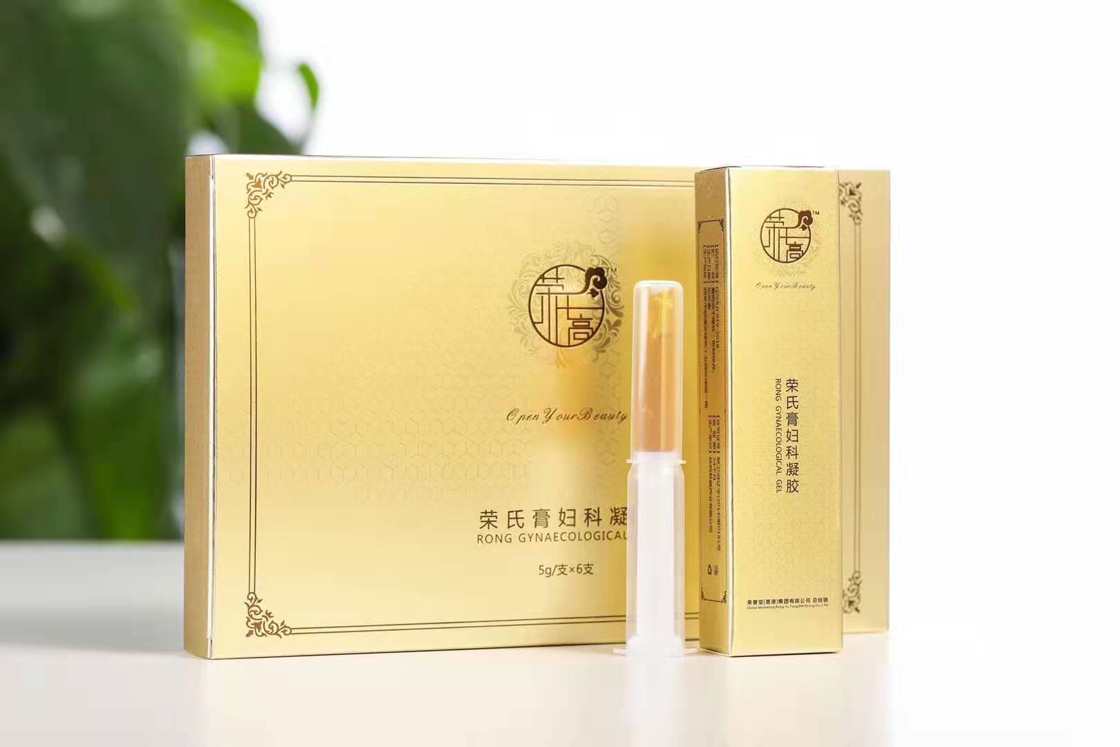 1583655902291322.jpg 凝胶.jpg