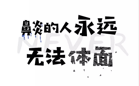 1588299759316020.png image.png