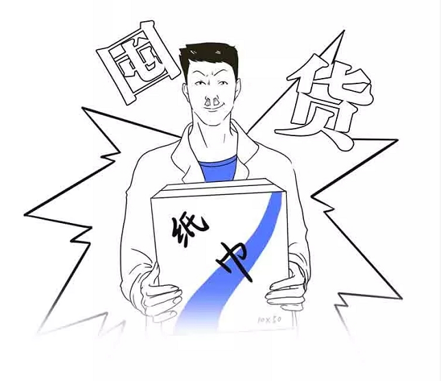 1588303025413202.png image.png
