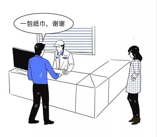 1588305207250944.png image.png
