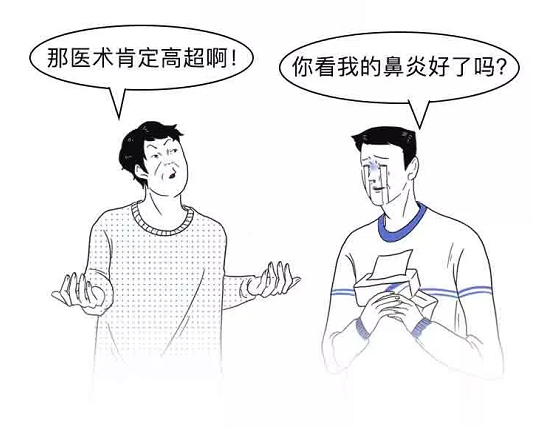 1588305791800710.png image.png