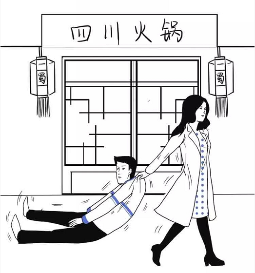 1588306143575512.png image.png