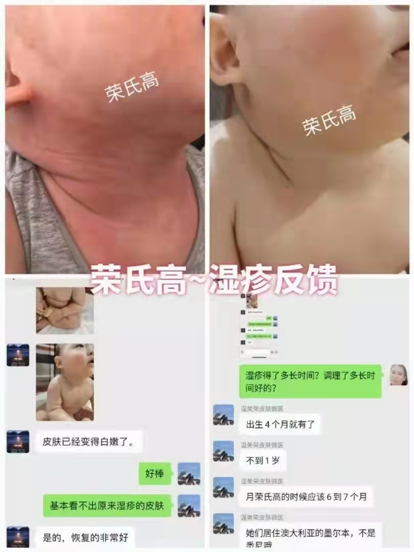 微信图片_20211104091159.jpg