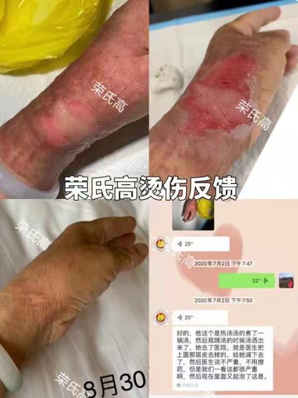 微信图片_20211105163837.jpg
