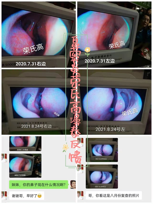 微信图片_20211106091219.jpg