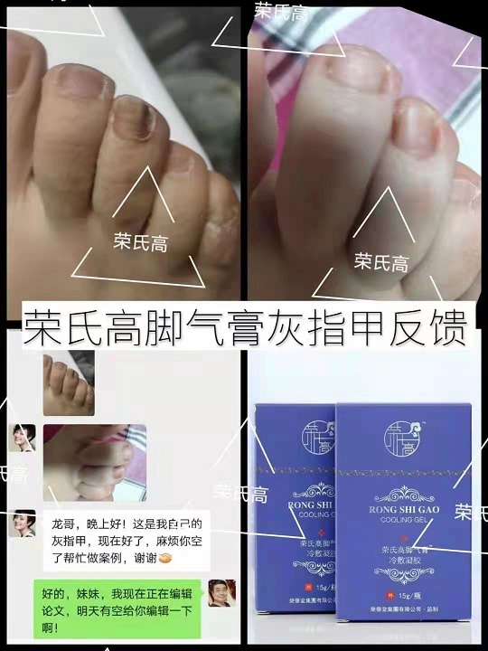 微信图片_20211108092835.jpg