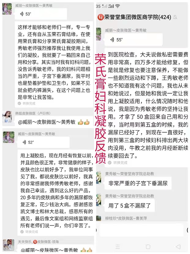微信图片_20211109092204.jpg
