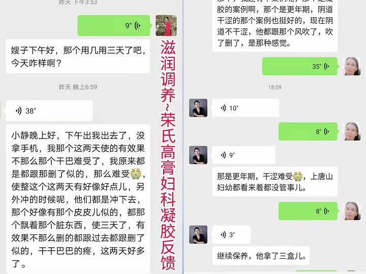 微信图片_20211109092439.jpg