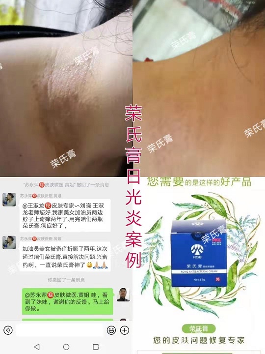 微信图片_20211110090534.jpg