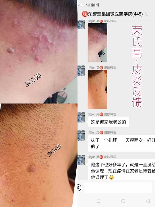 微信图片_20211110091043.jpg