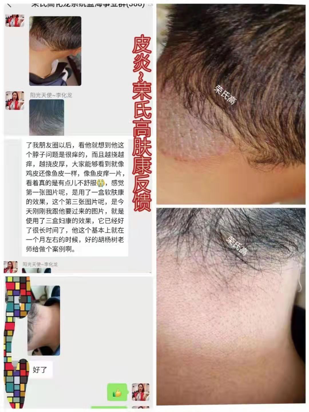 微信图片_20211110135137.jpg