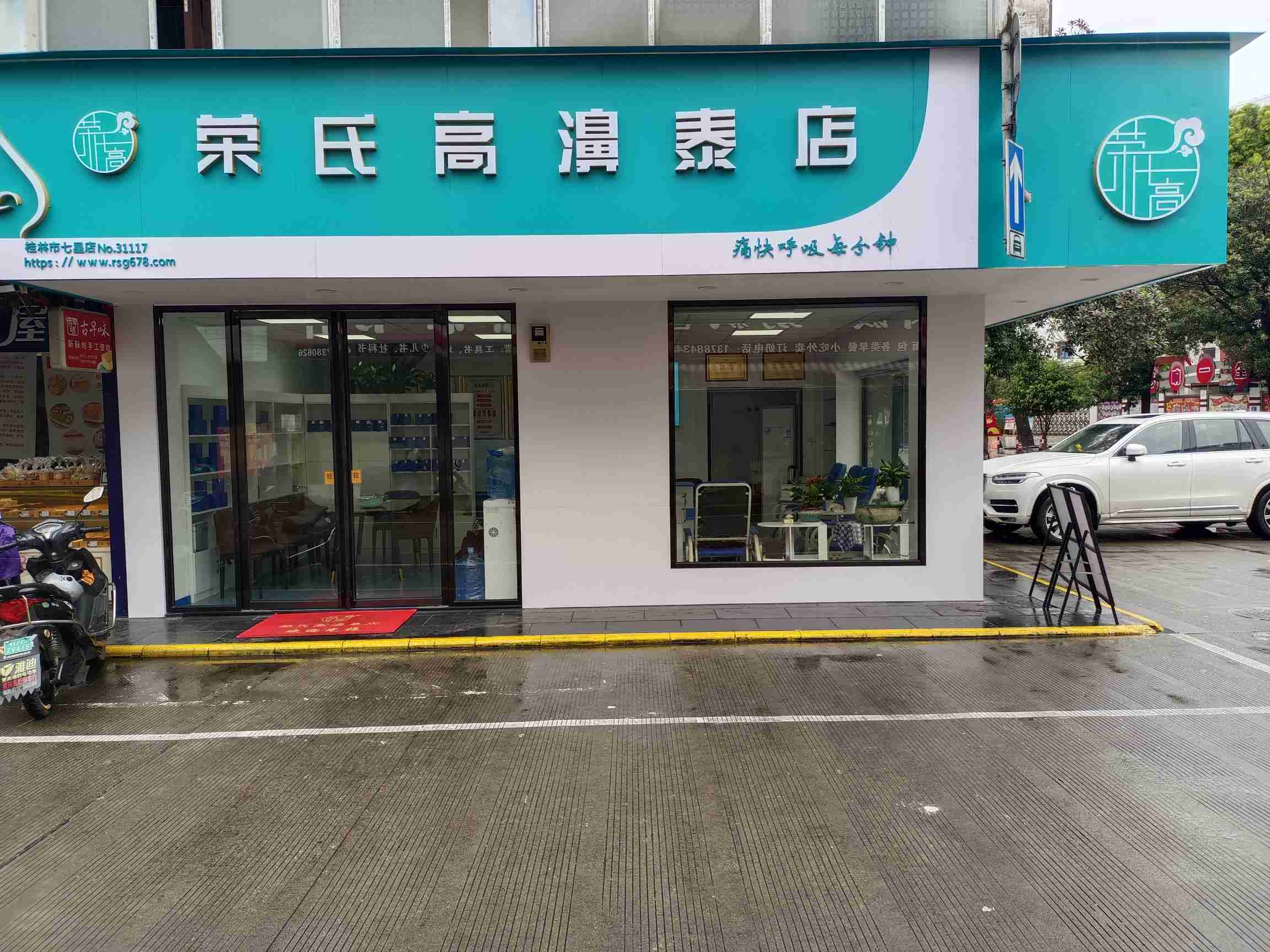 微信图片_20211117120925.jpg