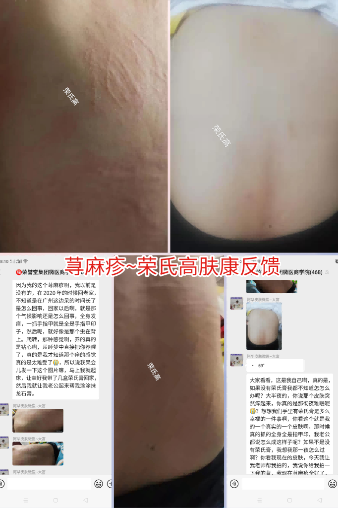 微信图片_20211124164251(1)5515.png