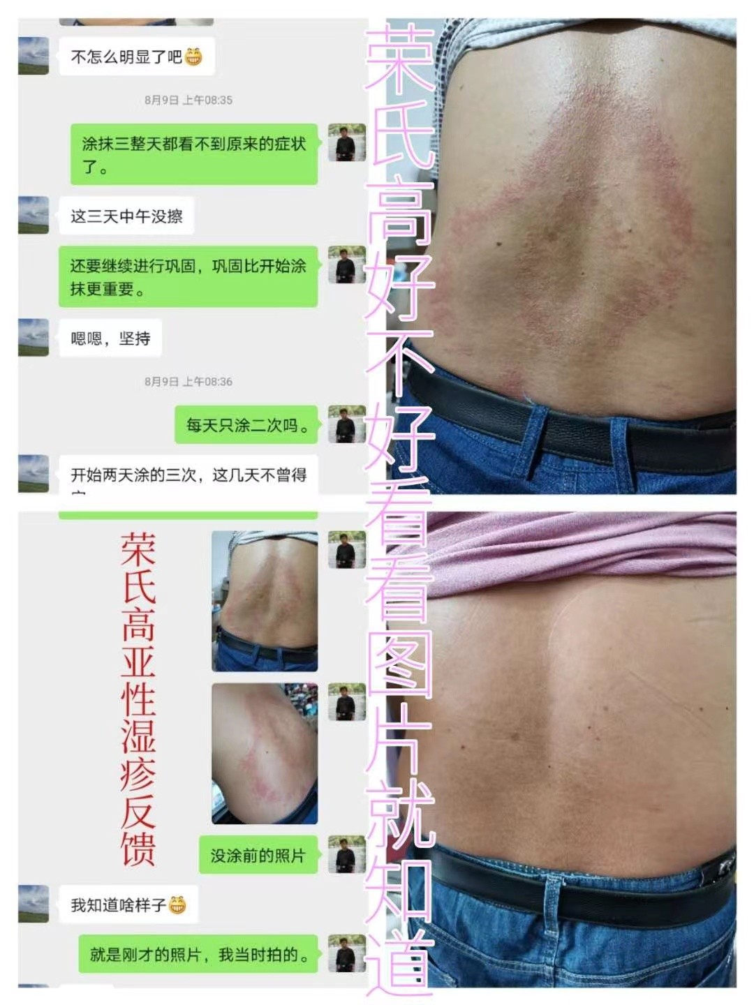 微信图片_20211125091439(1)00.jpg