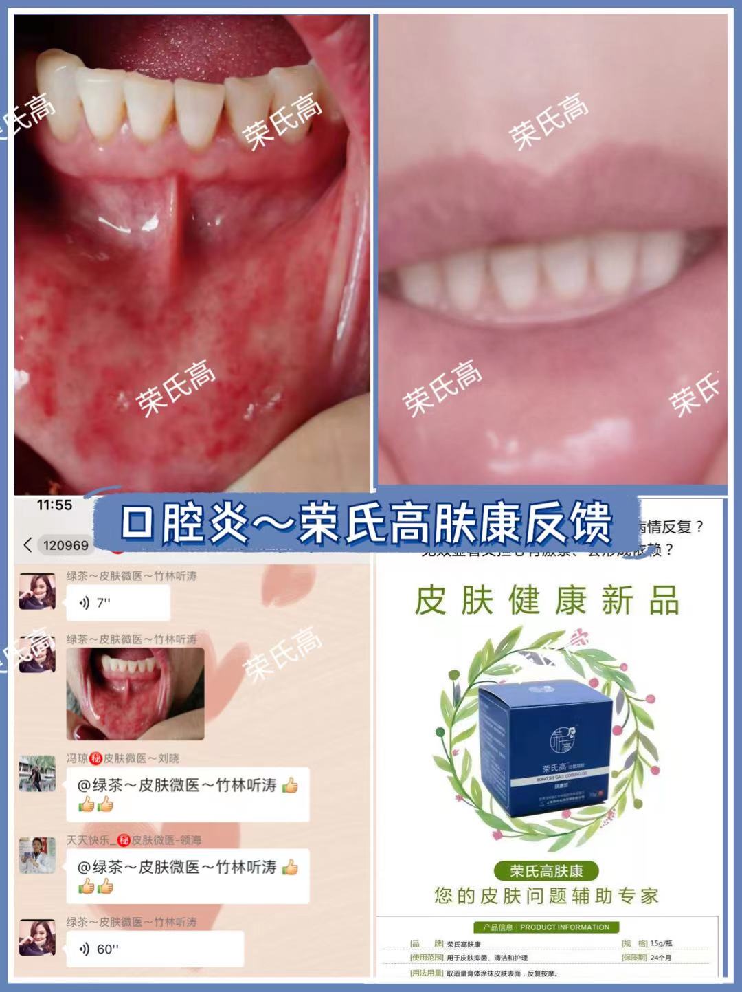 微信图片_20211125092236(1)000.jpg