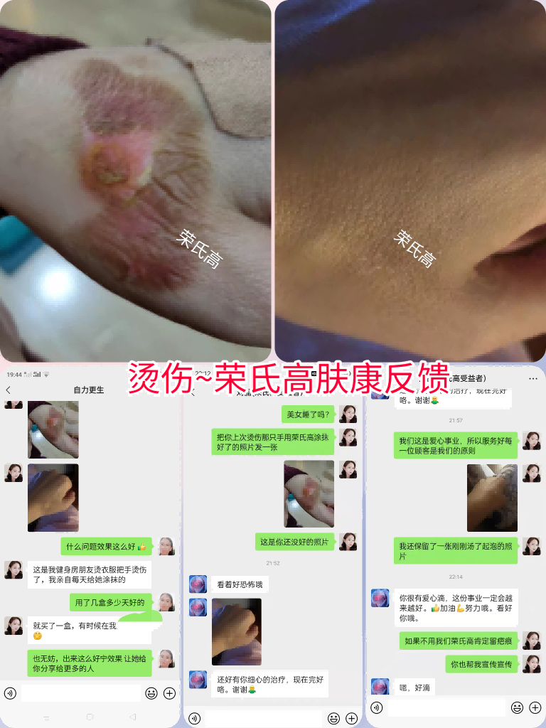微信图片_20211125092444(1)33.png