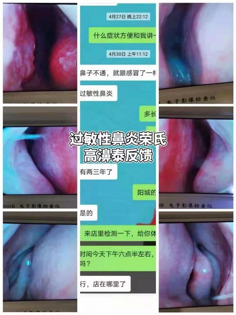 微信图片_2021112609042800(1).jpg