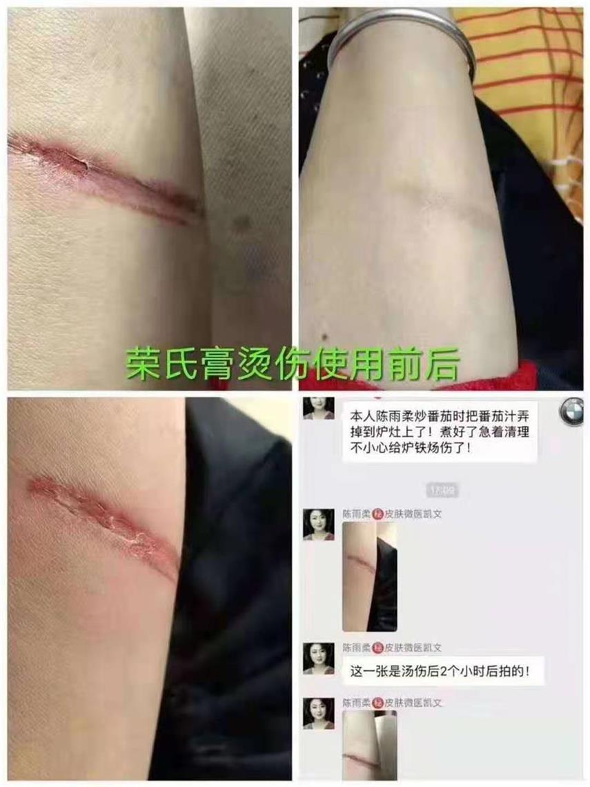 微信图片_2021112609181200.jpg