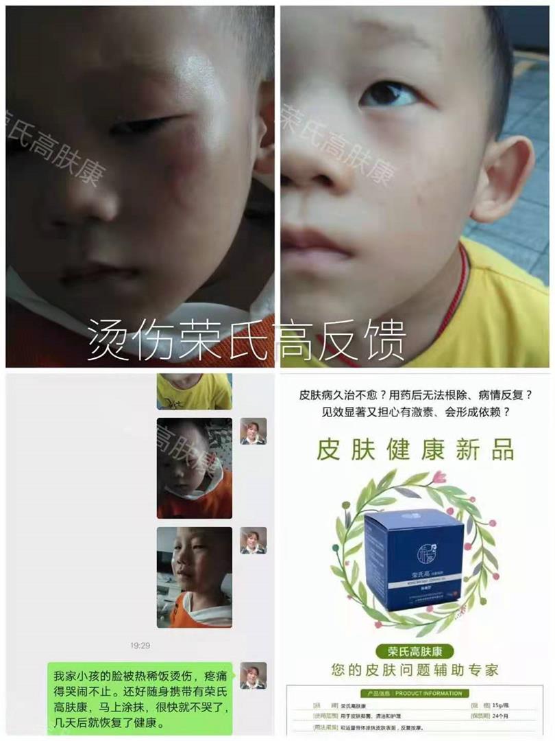 微信图片_2021112609213000.jpg