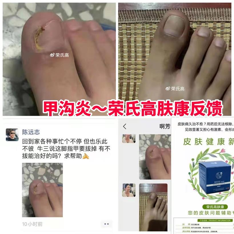 微信图片_2021112908580800.jpg