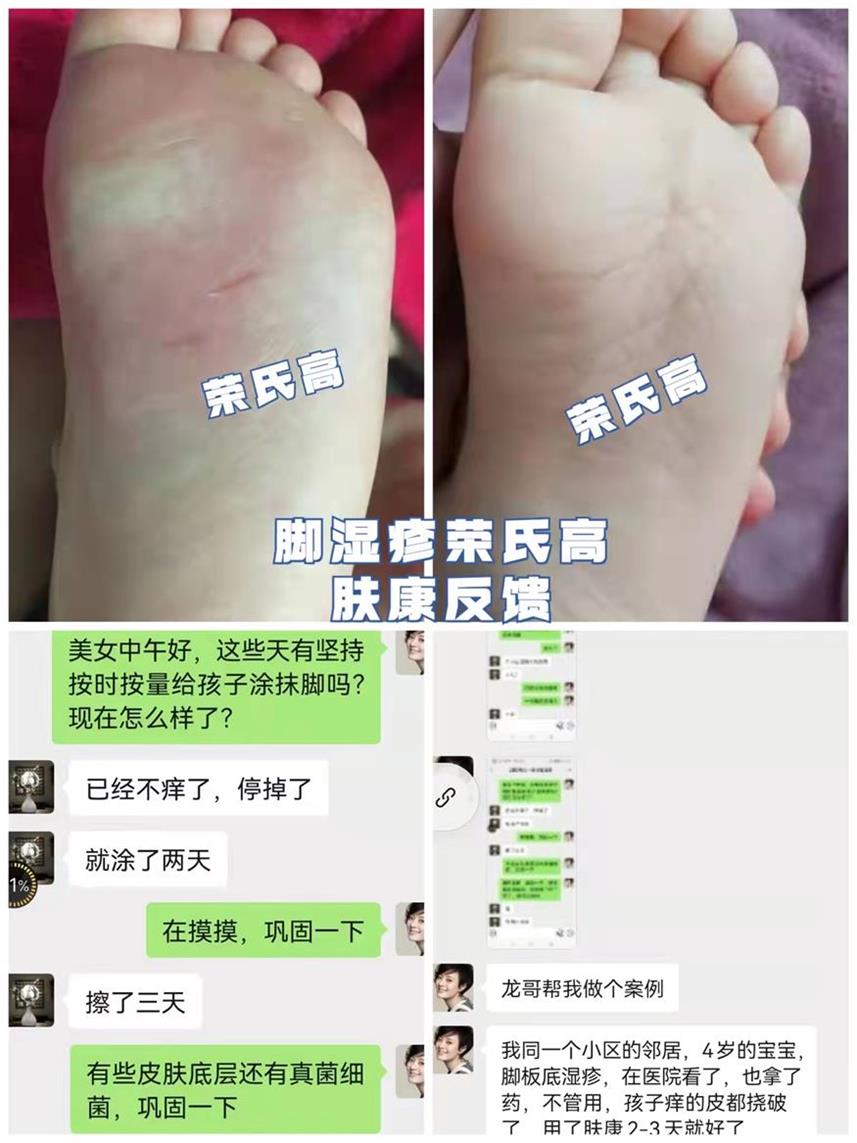 微信图片_2021112909013122.jpg