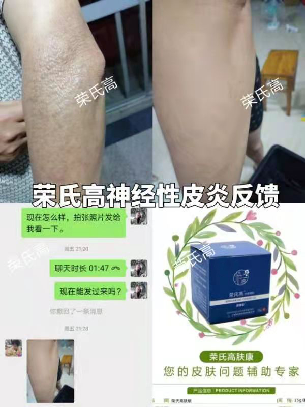 微信图片_20211130094705.jpg