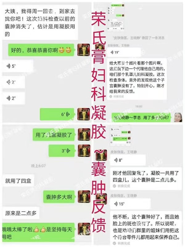 微信图片_20211130094148.jpg