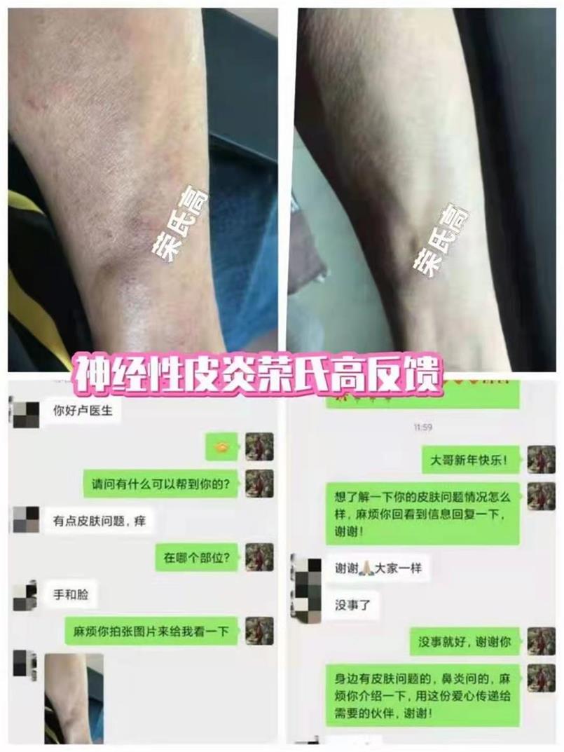 微信图片_2021120109482400.jpg