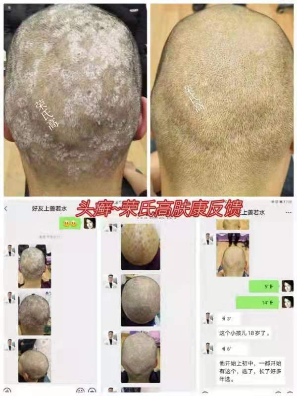 微信图片_20211202095652.jpg