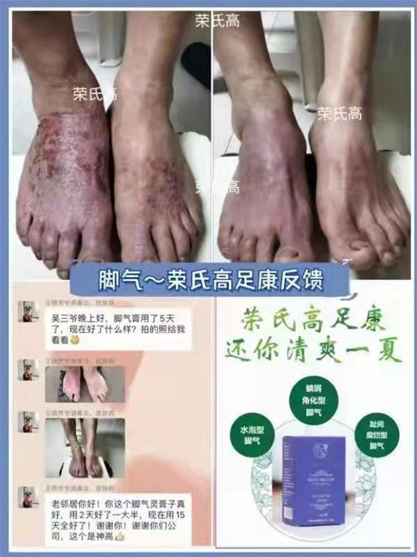 微信图片_2021120209555200.jpg