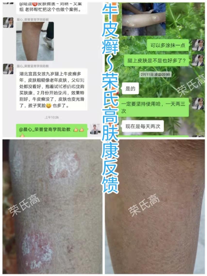 微信图片_2021120216233800.jpg
