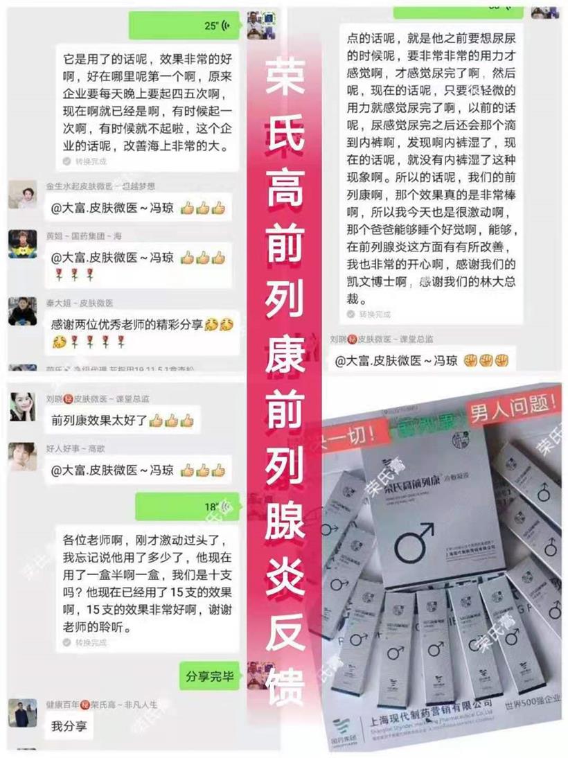 微信图片_2021120310171811.jpg