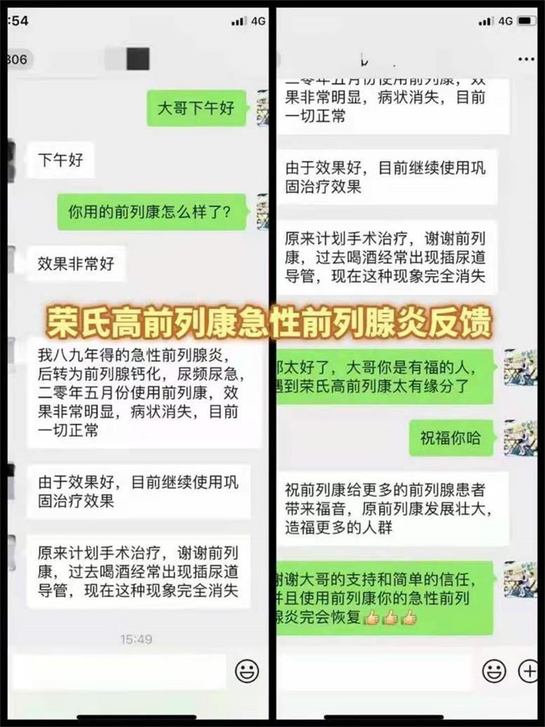 微信图片_2021120310181322(1).jpg