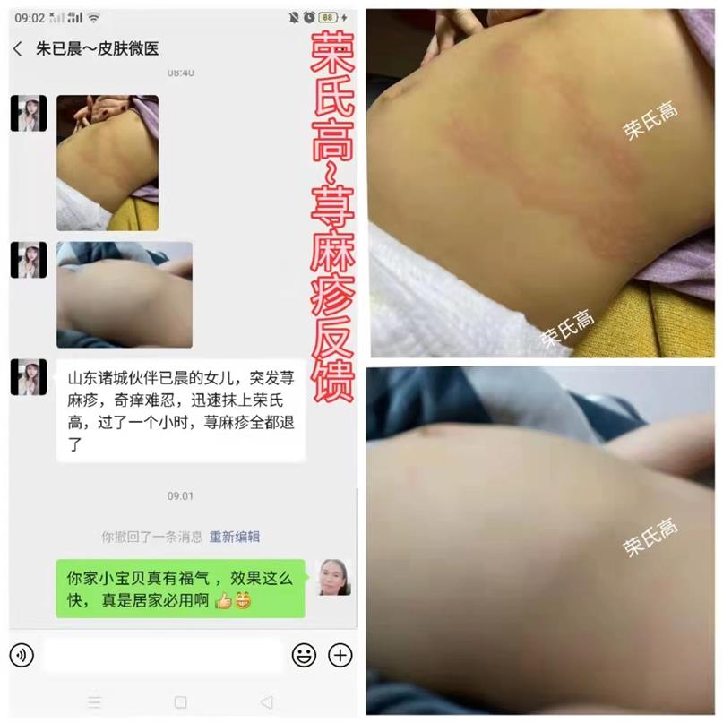 微信图片_20211204101427.jpg