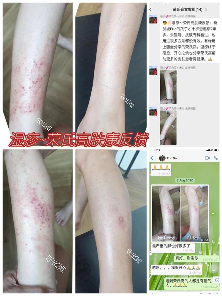 微信图片_2021120410153600.jpg