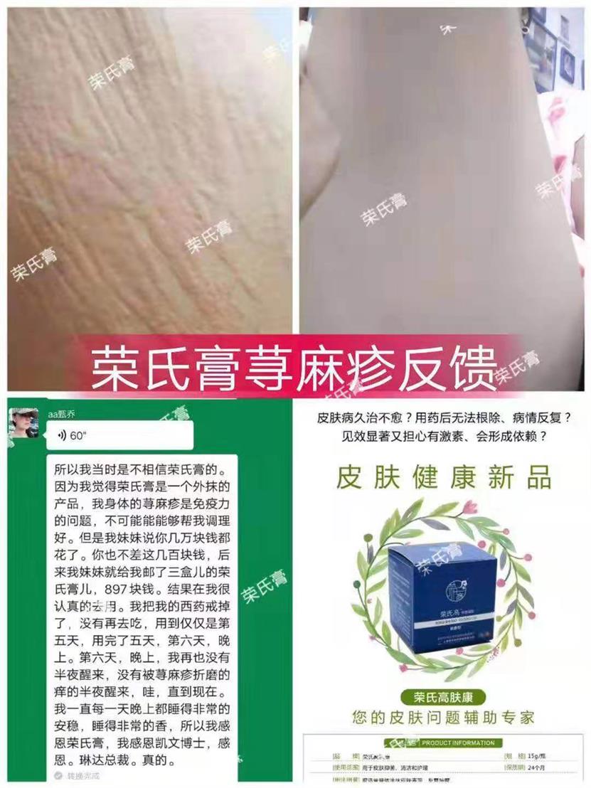 微信图片_2021120410285200.jpg