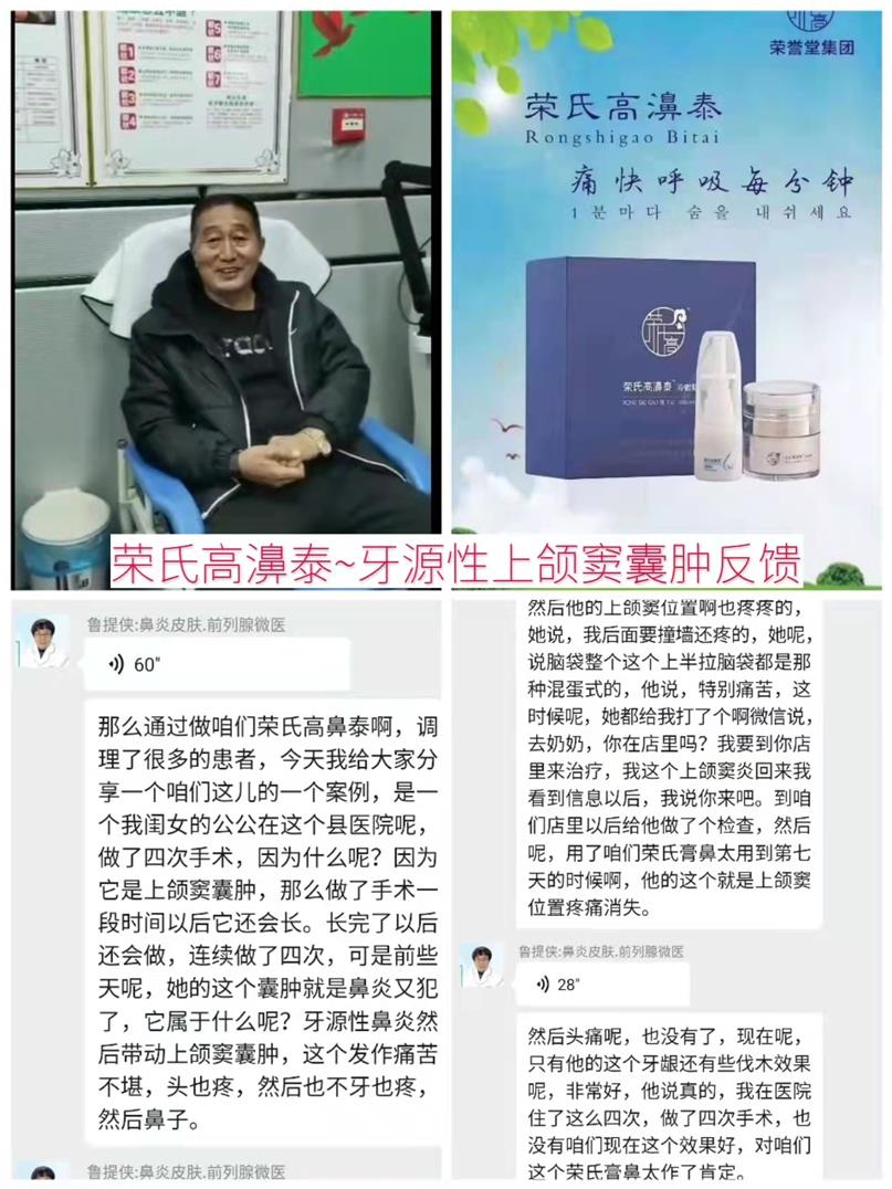 微信图片_2021120610072300.jpg