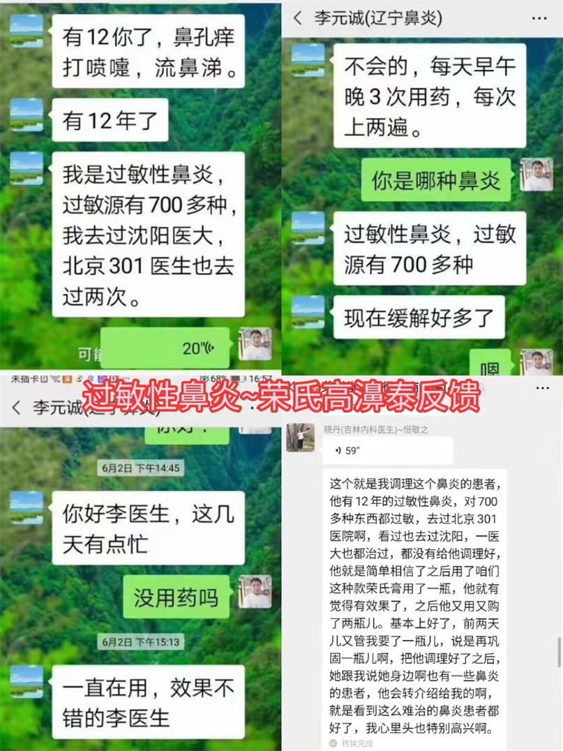 微信图片_2021120610080111.jpg