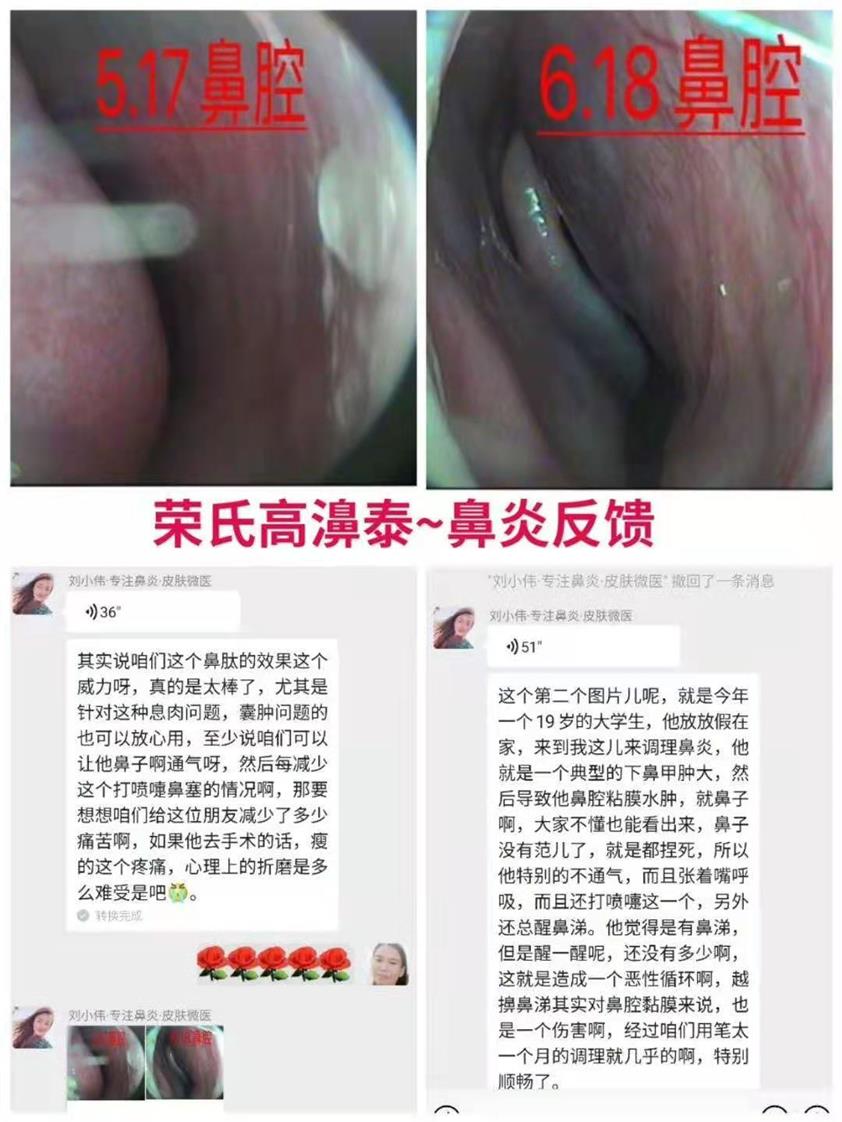 微信图片_2021120709423100.jpg