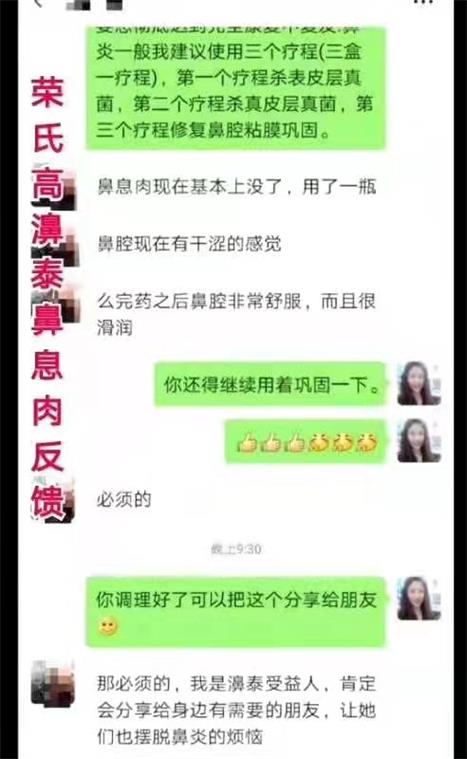 微信图片_2021120614465600.jpg