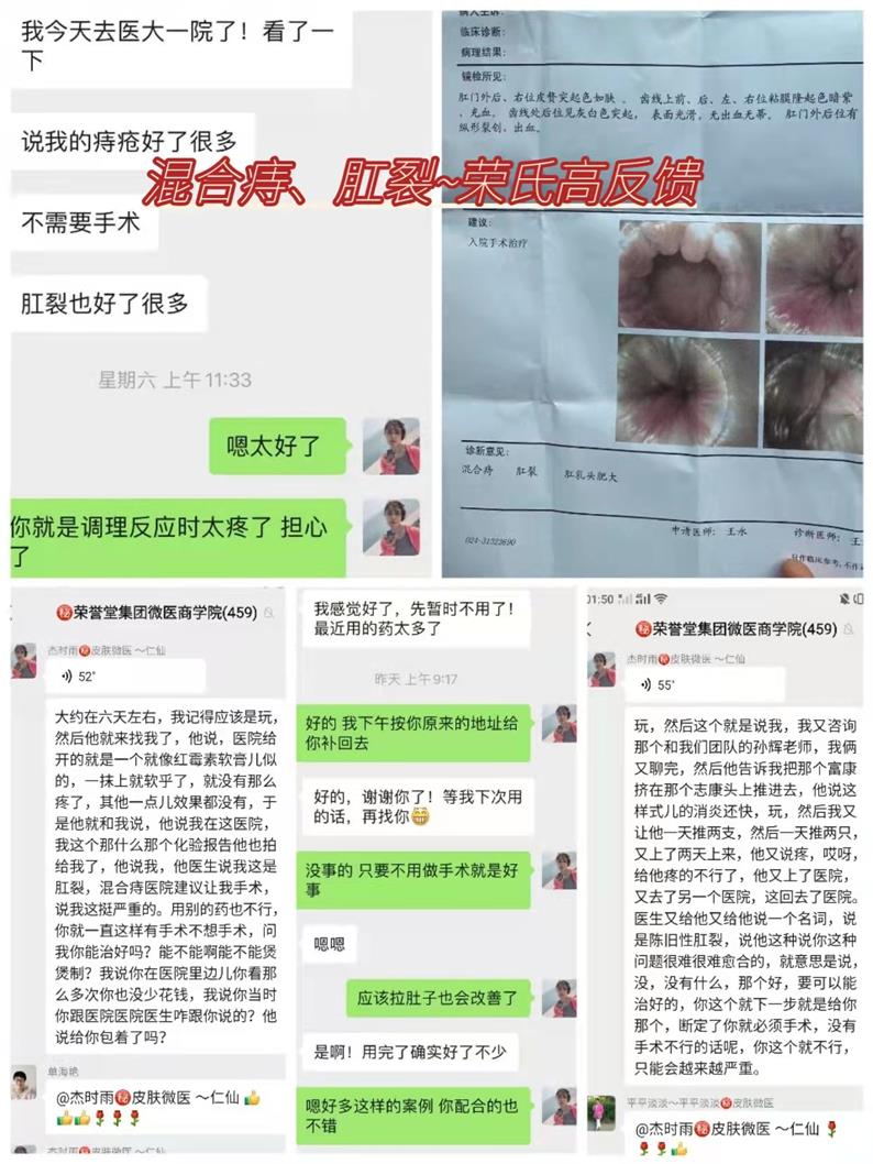 微信图片_2021120710154100.jpg