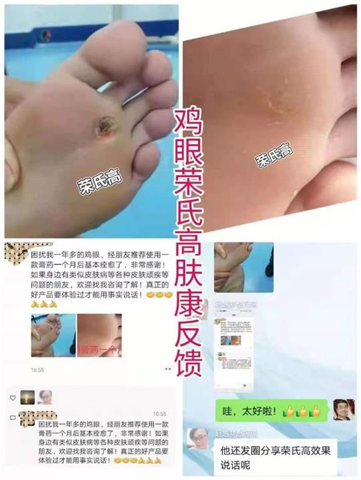 微信图片_2021120810143400.jpg