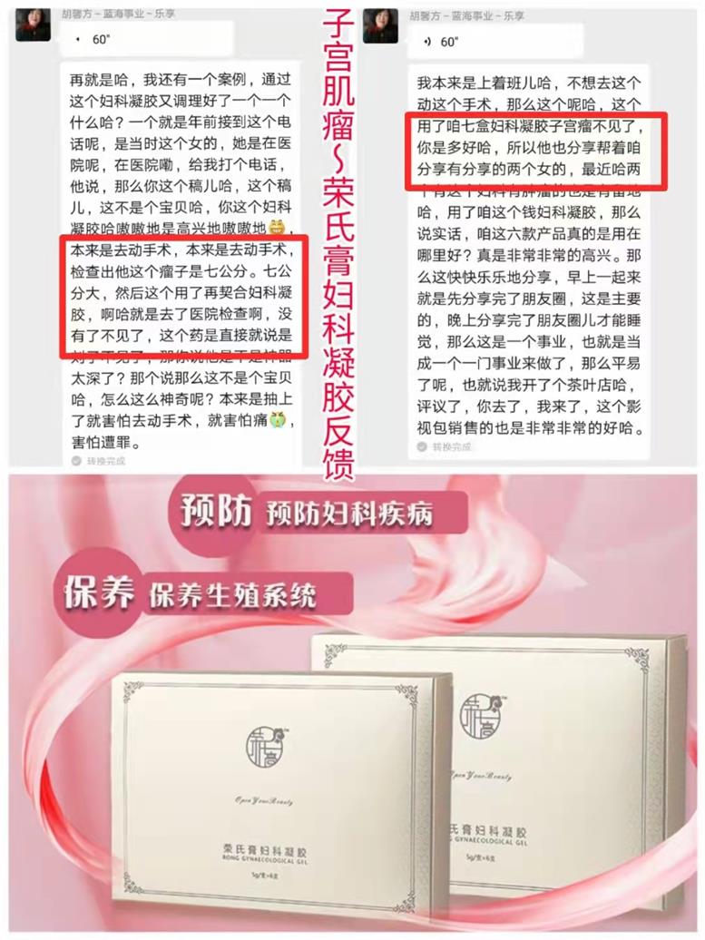 微信图片_2021120910395400.jpg