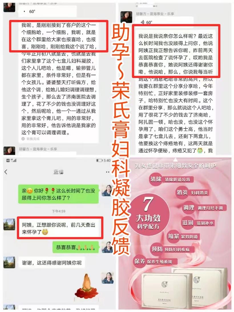 微信图片_2021120910461500.jpg