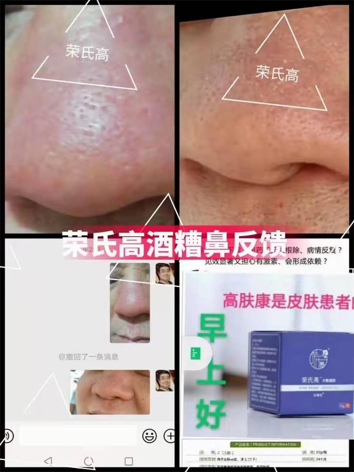 微信图片_2021121010344200.jpg