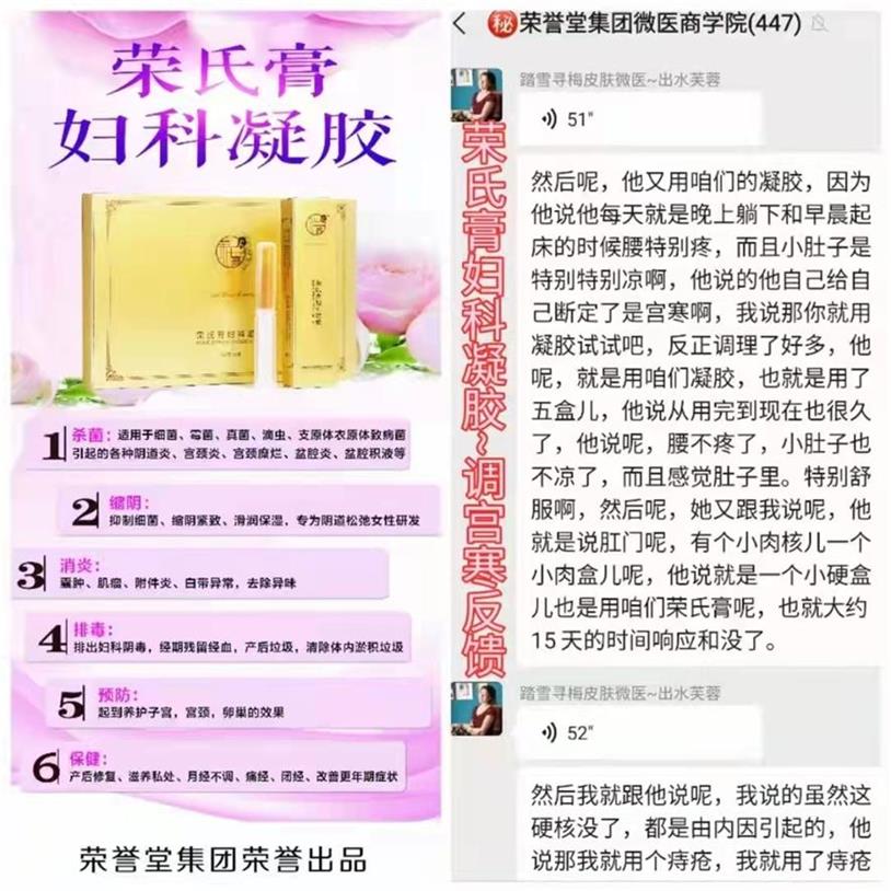 微信图片_2021121010395000.jpg